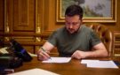Президент підписав укази про запровадження нових санкцій проти рф