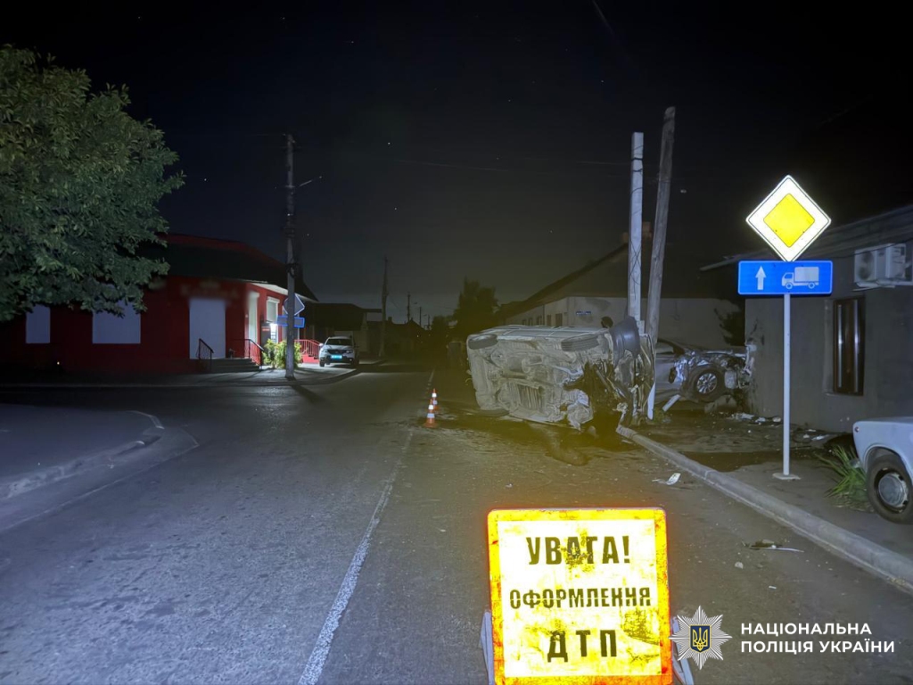 В Ізмаїлі судитимуть трьох водіїв, через яких у ДТП постраждали містяни