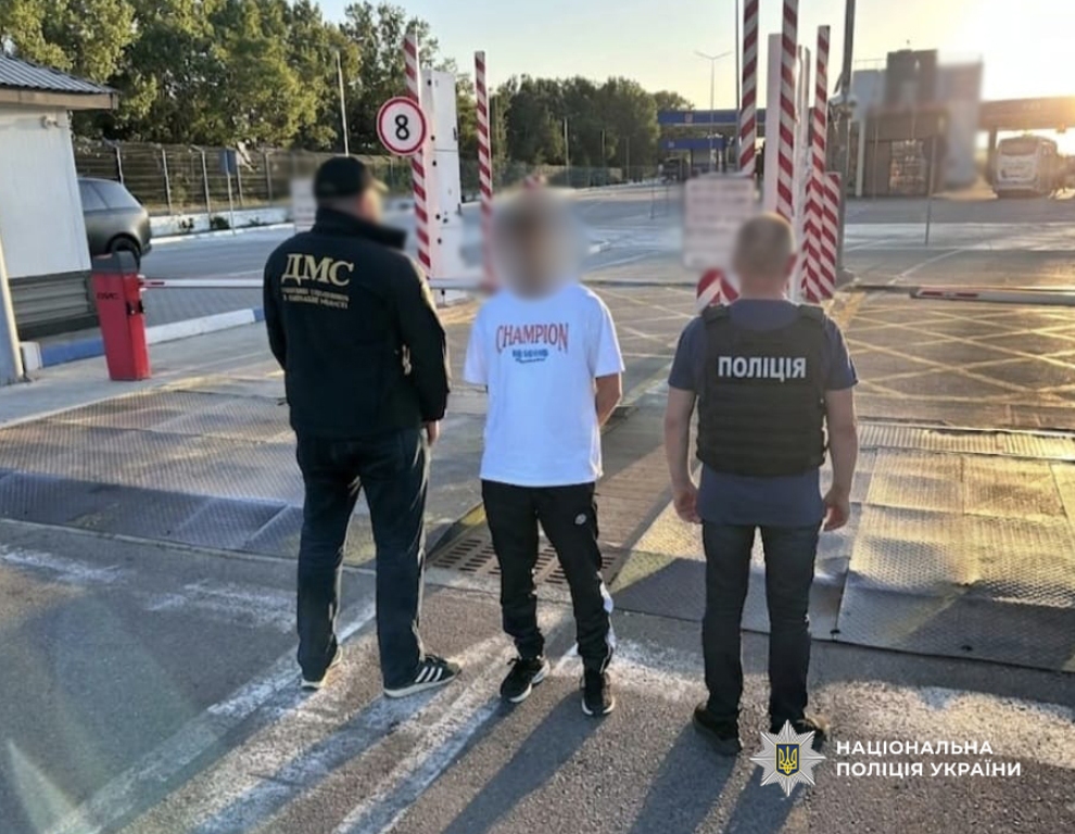 Скоїв умисне вбивство на території Одеської області: з України видворили іноземця