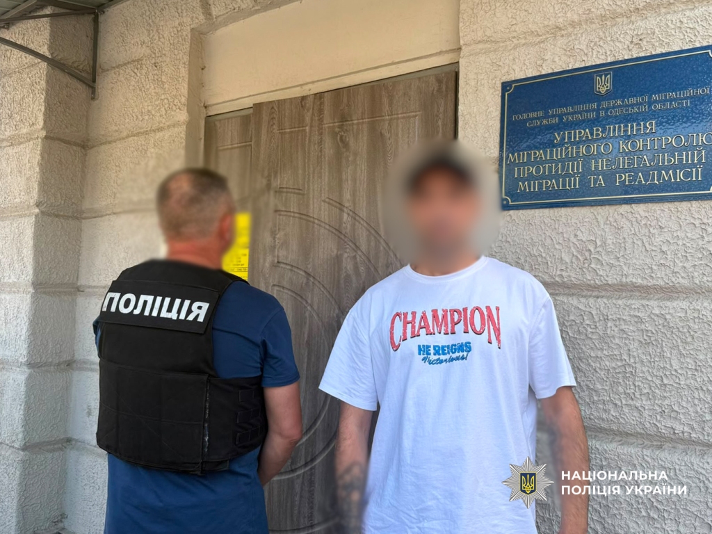 Скоїв умисне вбивство на території Одеської області: з України видворили іноземця