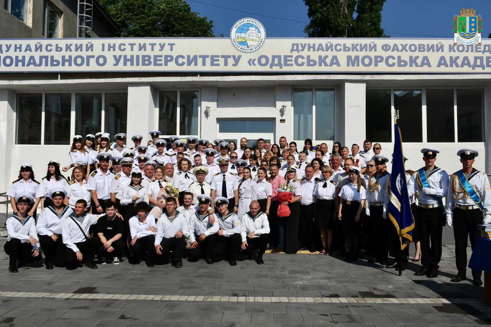 Майбутні моряки Ізмаїла отримали дипломи та офіцерські погони