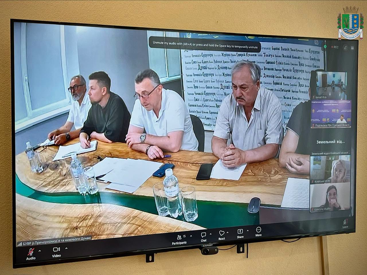 На Ізмаїльщині обговорили заходи щодо поліпшення стану придунайських озер