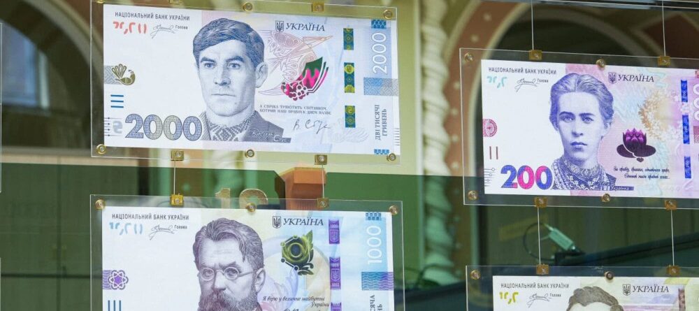 В Україні вводять нову найбільшу банкноту — 2000 гривень із Василем Стусом