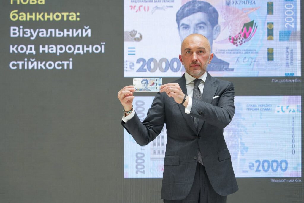 В Україні вводять нову найбільшу банкноту — 2000 гривень із Василем Стусом