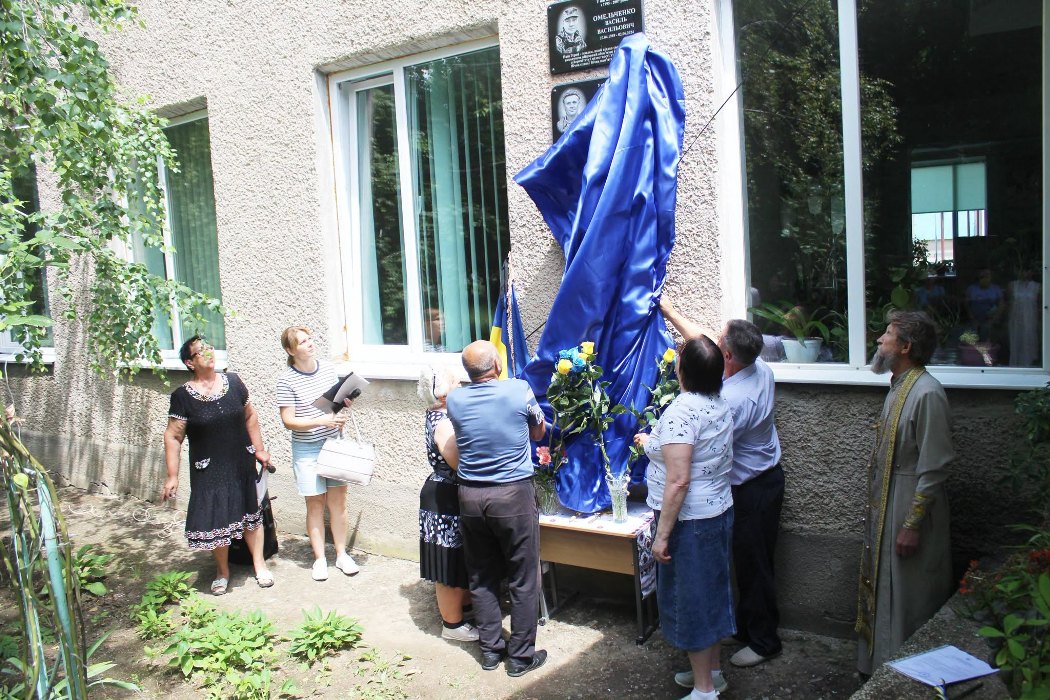 У Саф’янівській громаді на будівлі закладу освіти встановили меморіальні дошки двом полеглим Героям