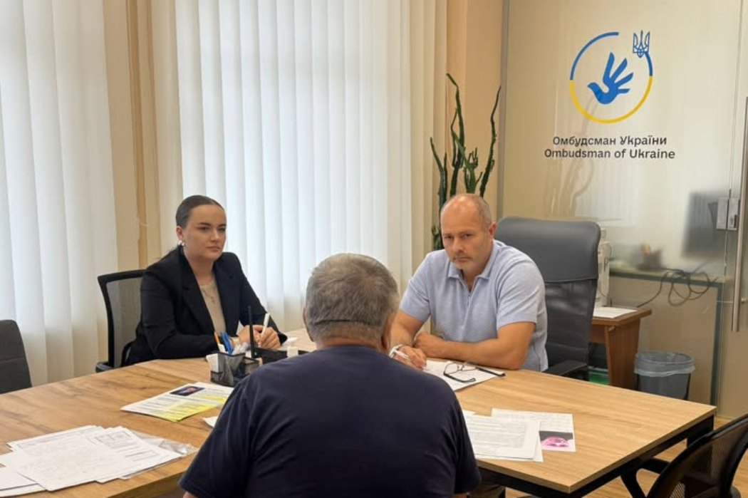 У Кілійській та Ренійській громадах особистий прийом громадян проведе представник Омбудсмана України
