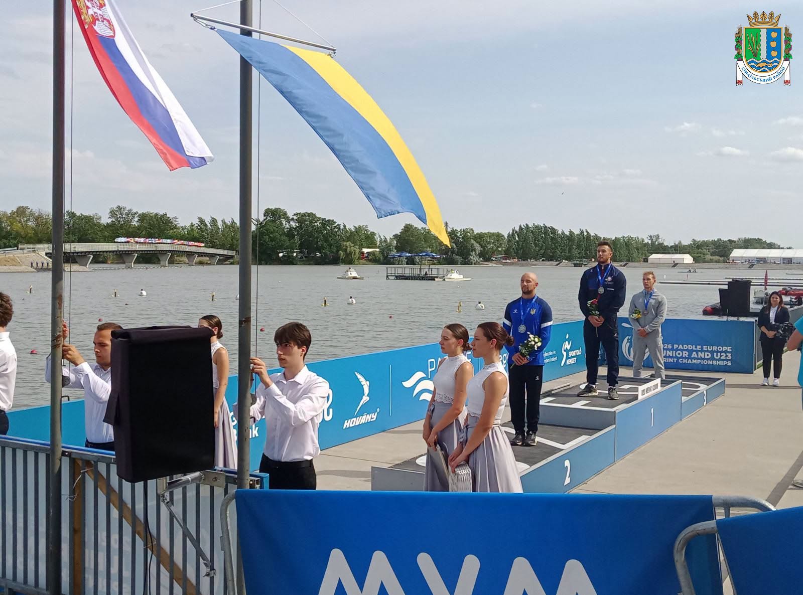 Спортсмени Вилківської громади гідно виступили на Чемпіонаті Європи з веслування на байдарках і каное