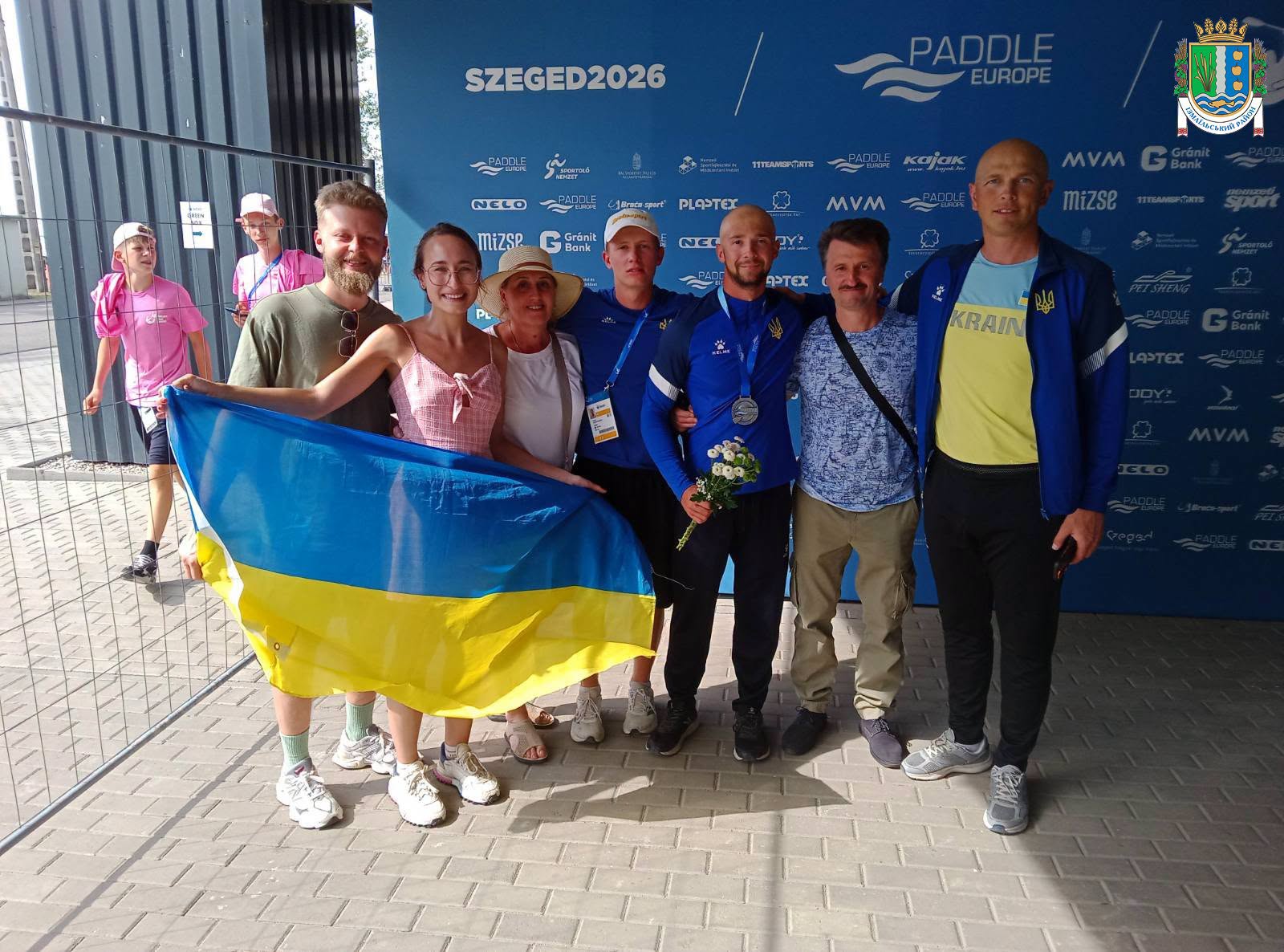 Спортсмени Вилківської громади гідно виступили на Чемпіонаті Європи з веслування на байдарках і каное