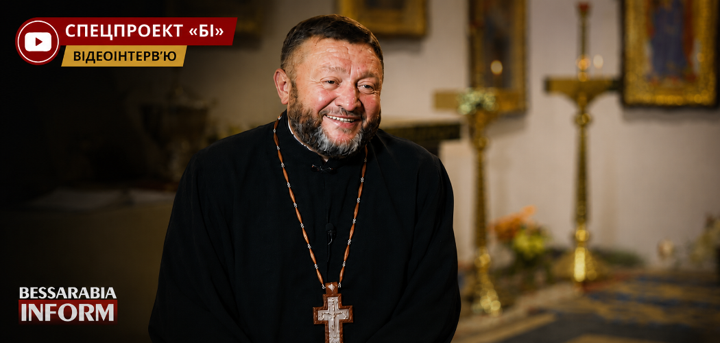 Між рясою та пікселем: історія військового капелана, який очолив першу парафію ПЦУ в Українському Придунав’ї