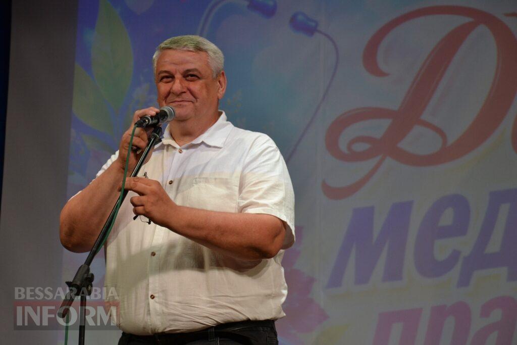 Майже 50 нагороджених та святковий концерт: у Кілії вітали людей, яким довіряють найцінніше