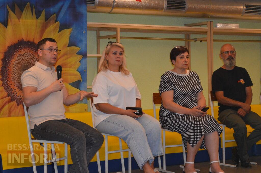 В Аккермані відбувся форум, де ветерани напряму говорили з владою про наболіле