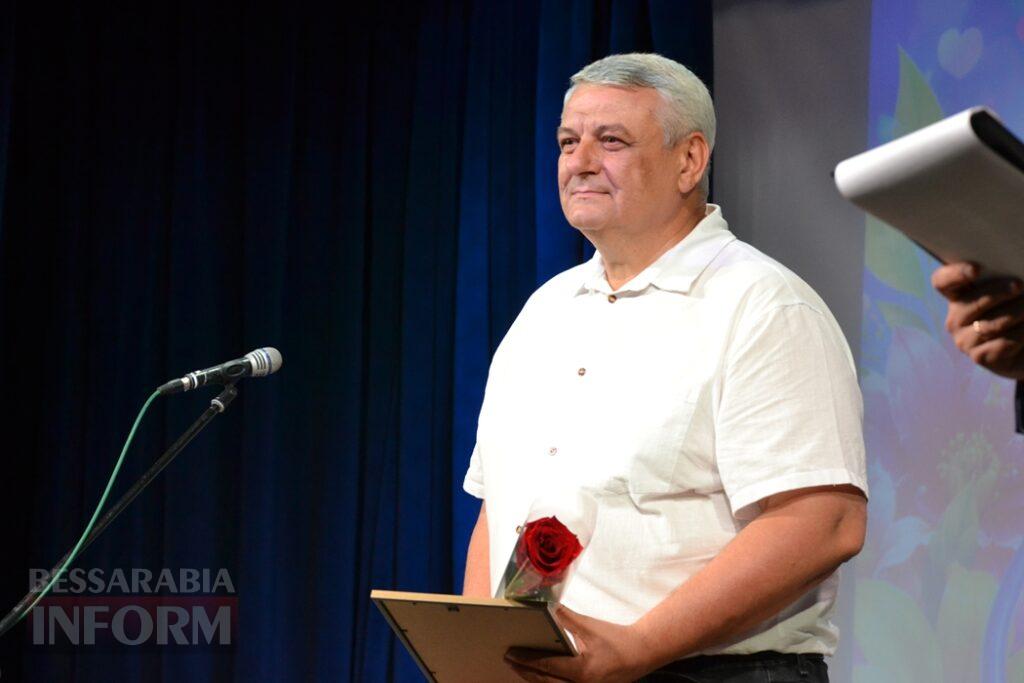 Майже 50 нагороджених та святковий концерт: у Кілії вітали людей, яким довіряють найцінніше