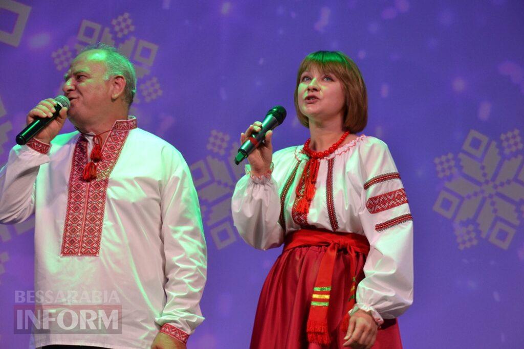 Майже 50 нагороджених та святковий концерт: у Кілії вітали людей, яким довіряють найцінніше