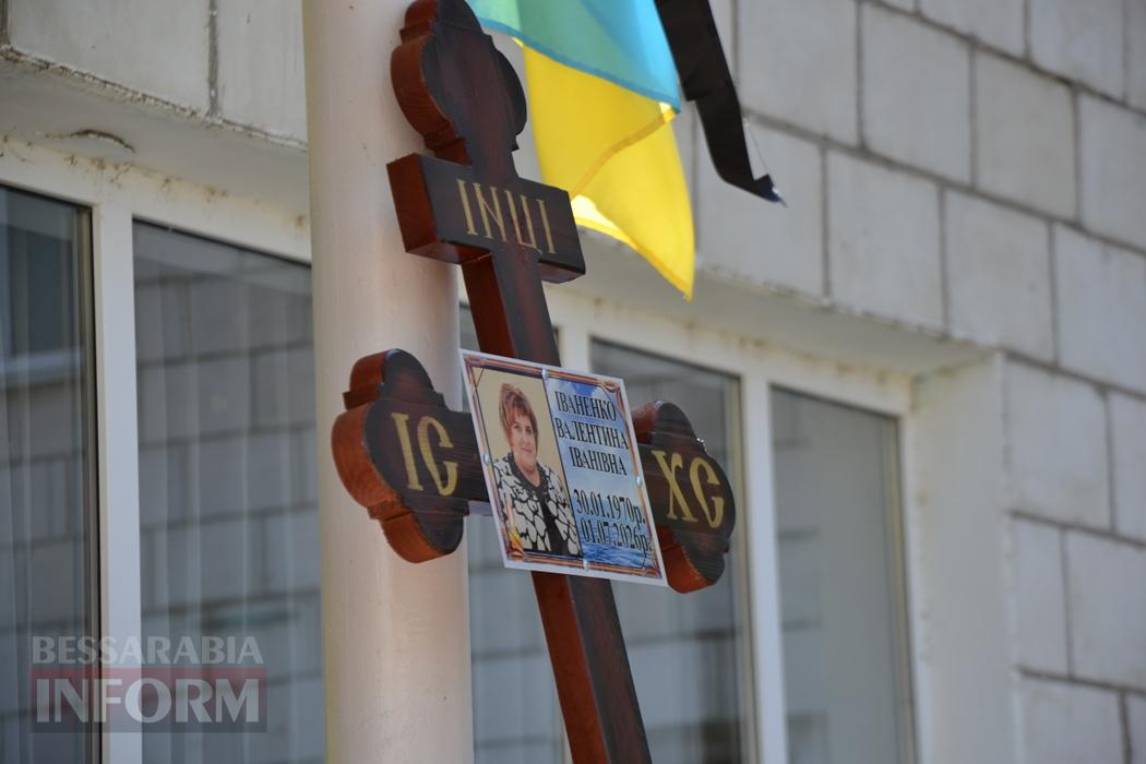 В Кілії директорку школи Валентину Іваненко провели останнім дзвоником та щемливими промовами