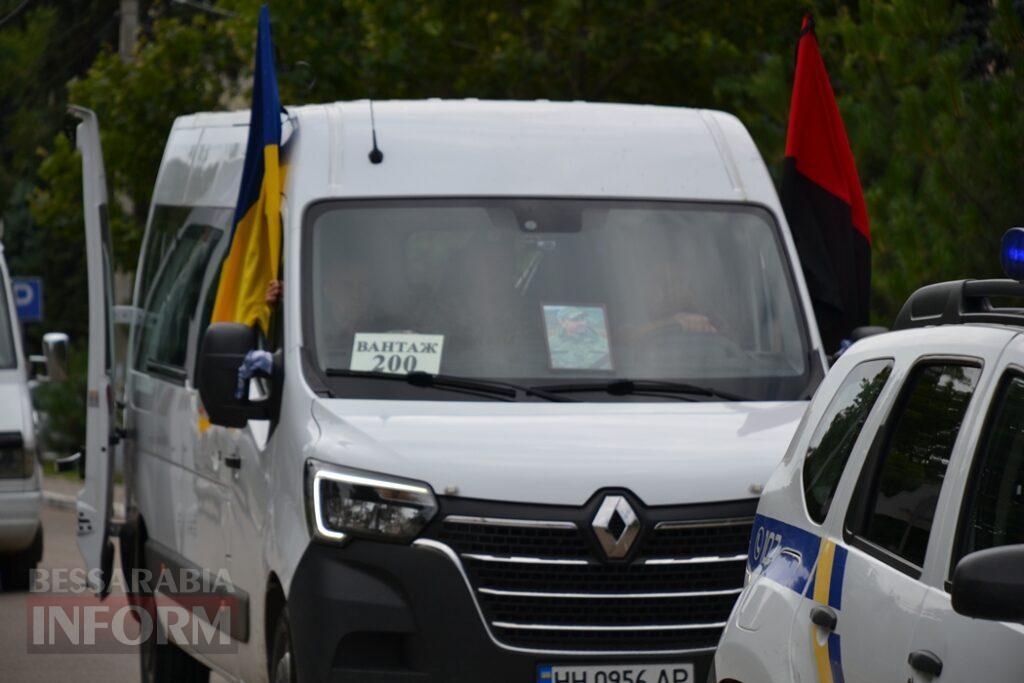 Навіки 44: у Кілії простилися з полеглим понад два роки тому Василем Янковцем