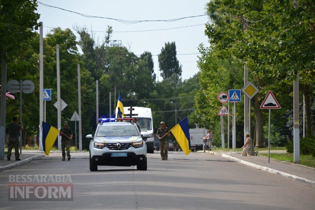 Життя обірвалося за кілька днів до сорокаріччя: Кілія простилася з військовослужбовцем Костянтином Пімоновим