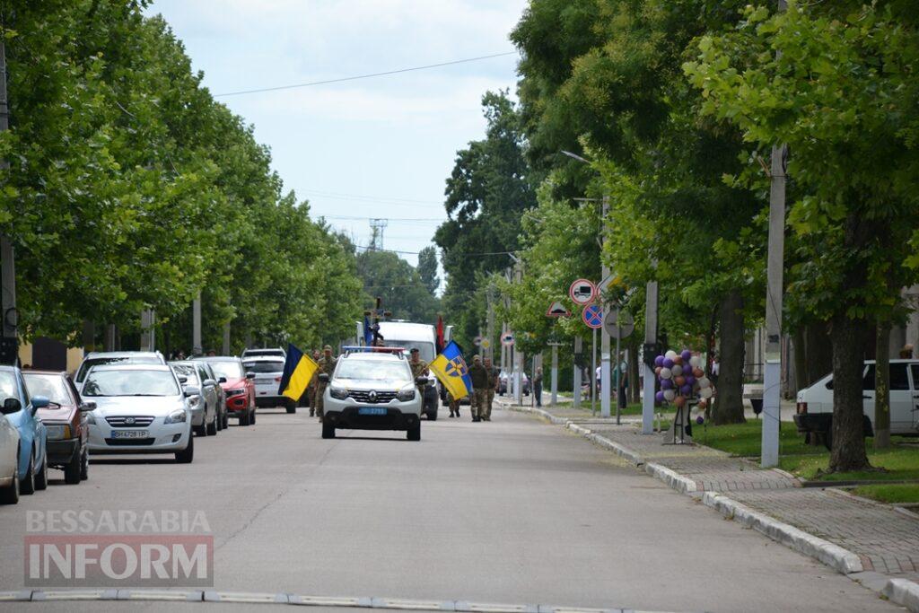 Навіки 44: у Кілії простилися з полеглим понад два роки тому Василем Янковцем