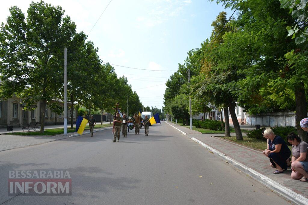 Життя обірвалося за кілька днів до сорокаріччя: Кілія простилася з військовослужбовцем Костянтином Пімоновим