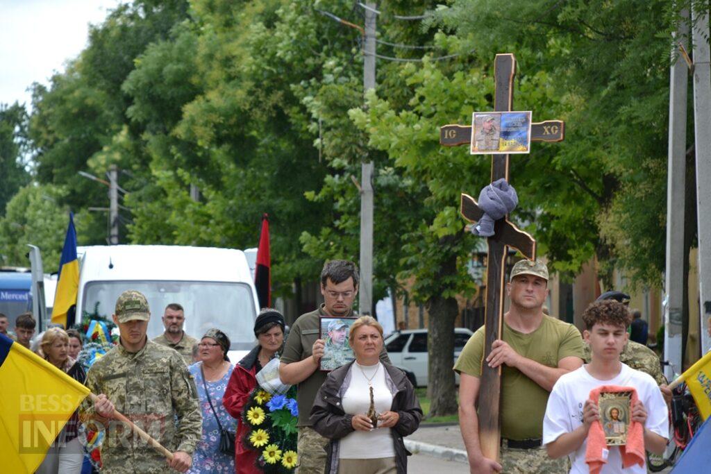 Навіки 44: у Кілії простилися з полеглим понад два роки тому Василем Янковцем