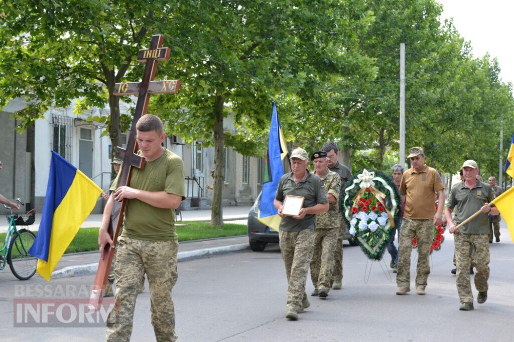 Життя обірвалося за кілька днів до сорокаріччя: Кілія простилася з військовослужбовцем Костянтином Пімоновим