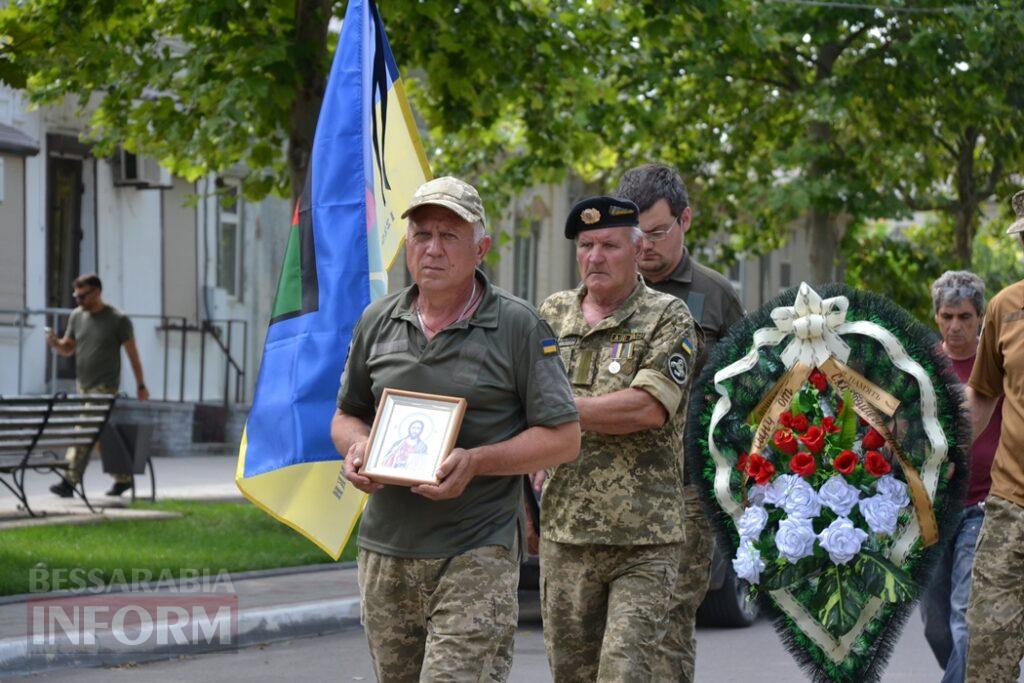 Життя обірвалося за кілька днів до сорокаріччя: Кілія простилася з військовослужбовцем Костянтином Пімоновим
