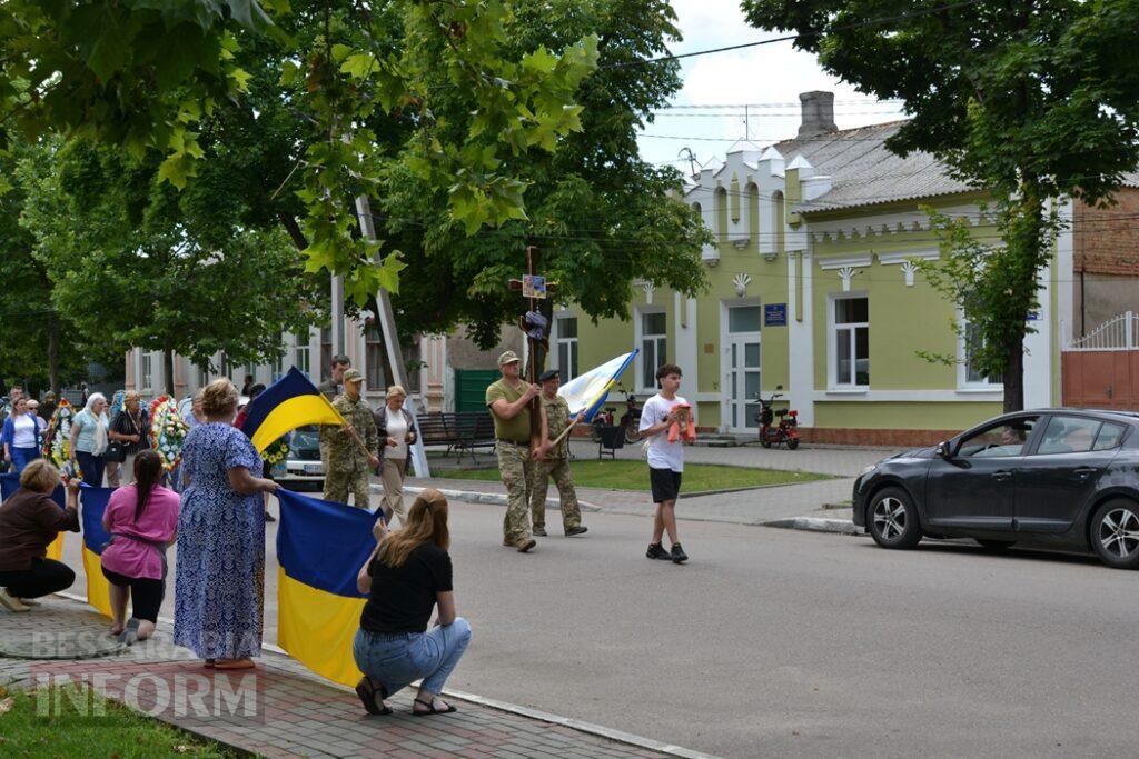 Навіки 44: у Кілії простилися з полеглим понад два роки тому Василем Янковцем