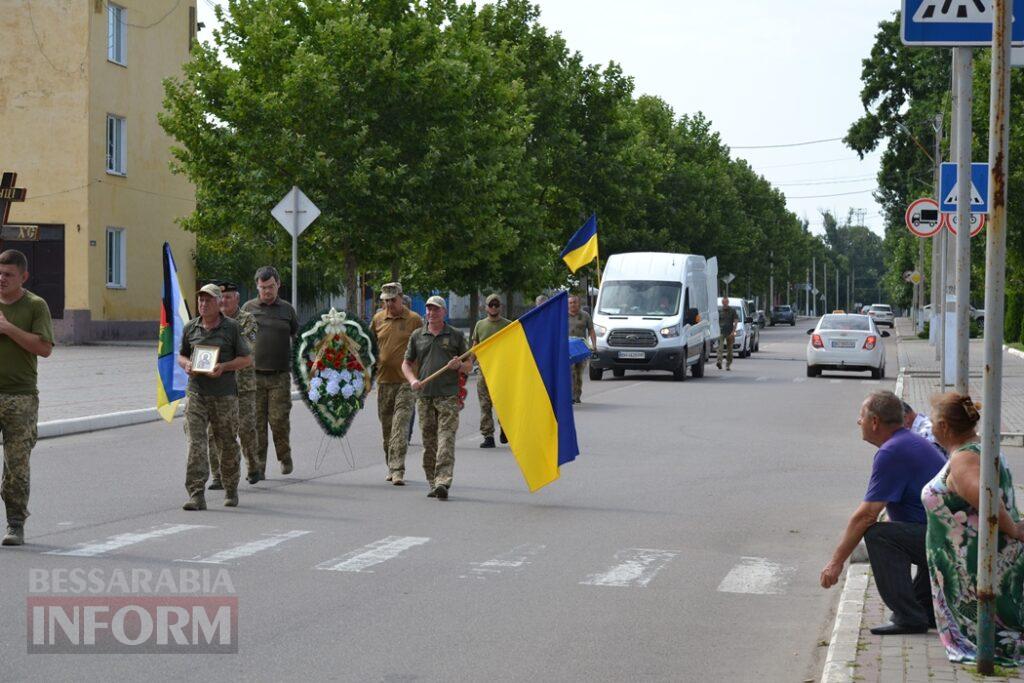Життя обірвалося за кілька днів до сорокаріччя: Кілія простилася з військовослужбовцем Костянтином Пімоновим