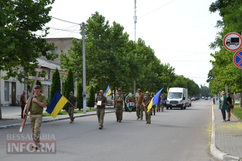 Життя обірвалося за кілька днів до сорокаріччя: Кілія простилася з військовослужбовцем Костянтином Пімоновим