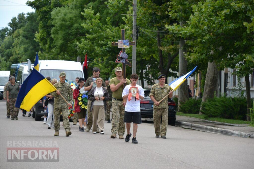 Навіки 44: у Кілії простилися з полеглим понад два роки тому Василем Янковцем
