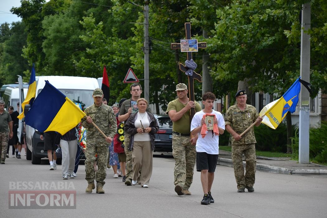 Навіки 44: у Кілії простилися з полеглим понад два роки тому Василем Янковцем