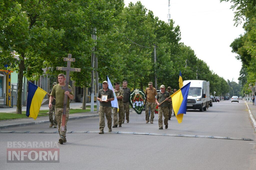 Життя обірвалося за кілька днів до сорокаріччя: Кілія простилася з військовослужбовцем Костянтином Пімоновим
