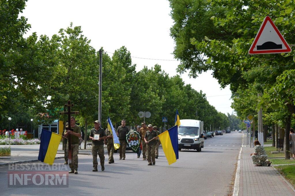 Життя обірвалося за кілька днів до сорокаріччя: Кілія простилася з військовослужбовцем Костянтином Пімоновим