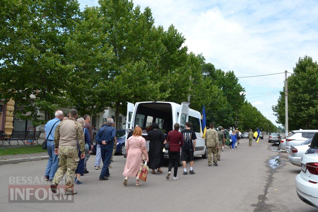 Навіки 44: у Кілії простилися з полеглим понад два роки тому Василем Янковцем