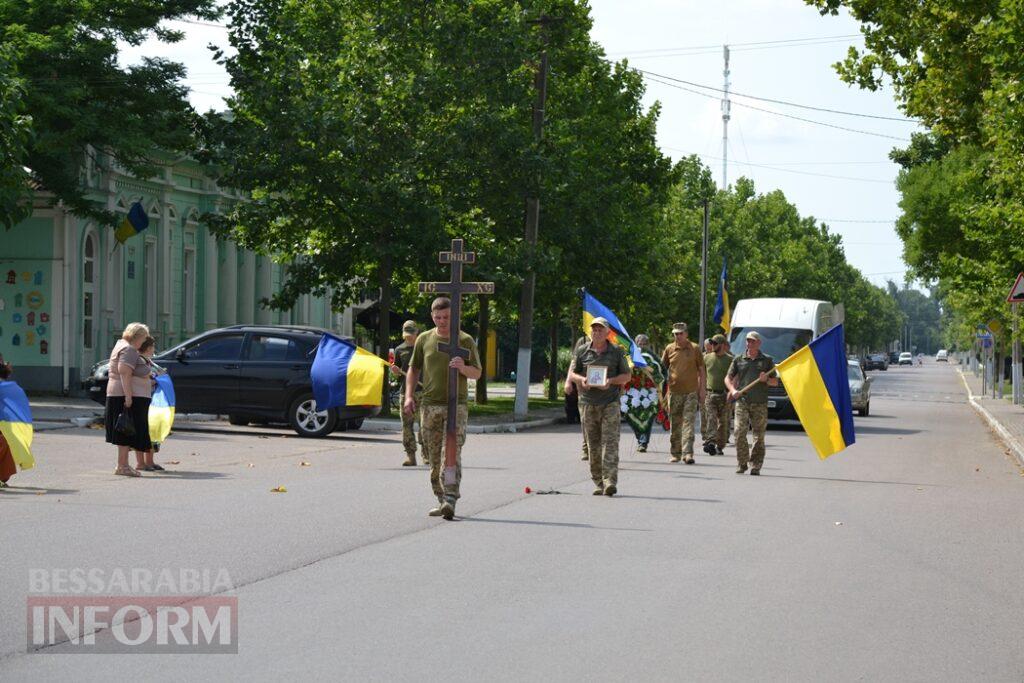 Життя обірвалося за кілька днів до сорокаріччя: Кілія простилася з військовослужбовцем Костянтином Пімоновим