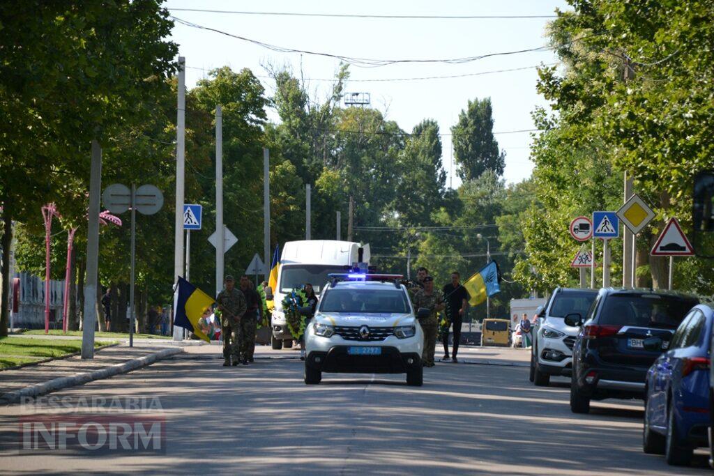 Навіки 46: Кілія провела в останню путь майстер-сержанта Віталія Андрєєва