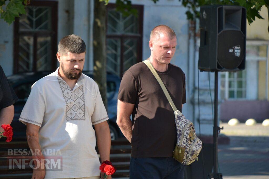 У Кілії вшанували пам’ять закатованих у полоні українців