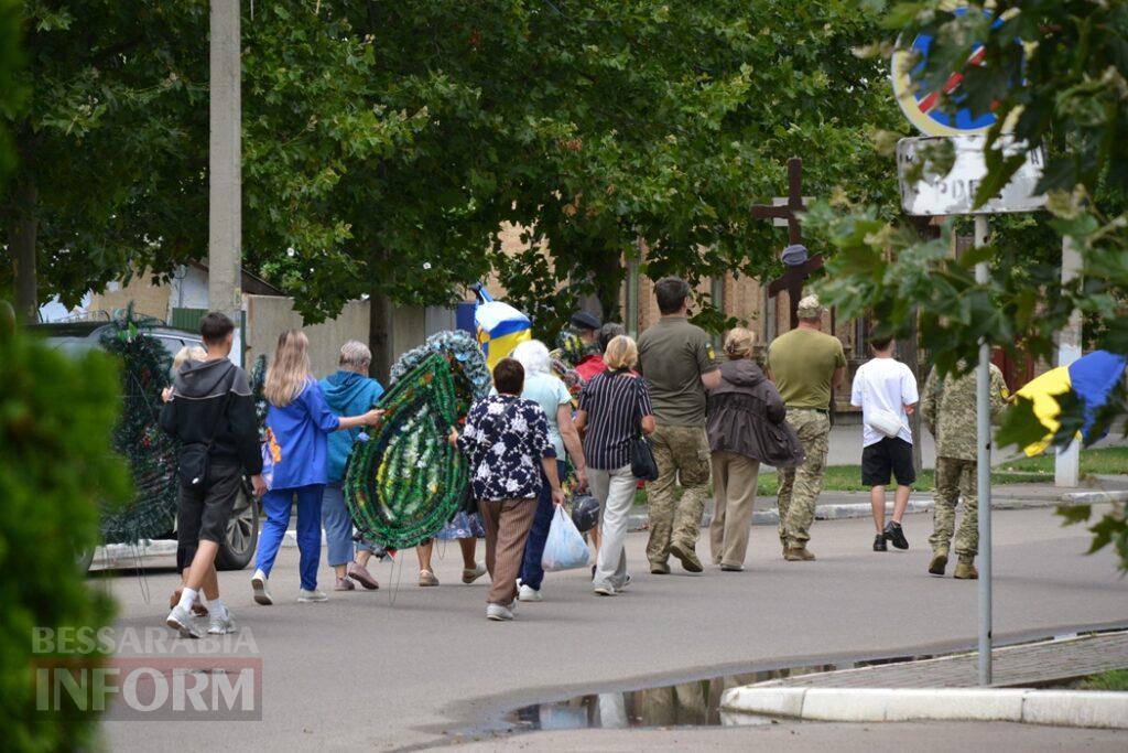 Навіки 44: у Кілії простилися з полеглим понад два роки тому Василем Янковцем