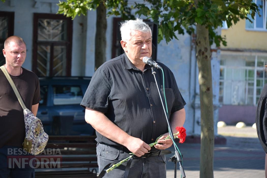 У Кілії вшанували пам'ять закатованих у полоні українців