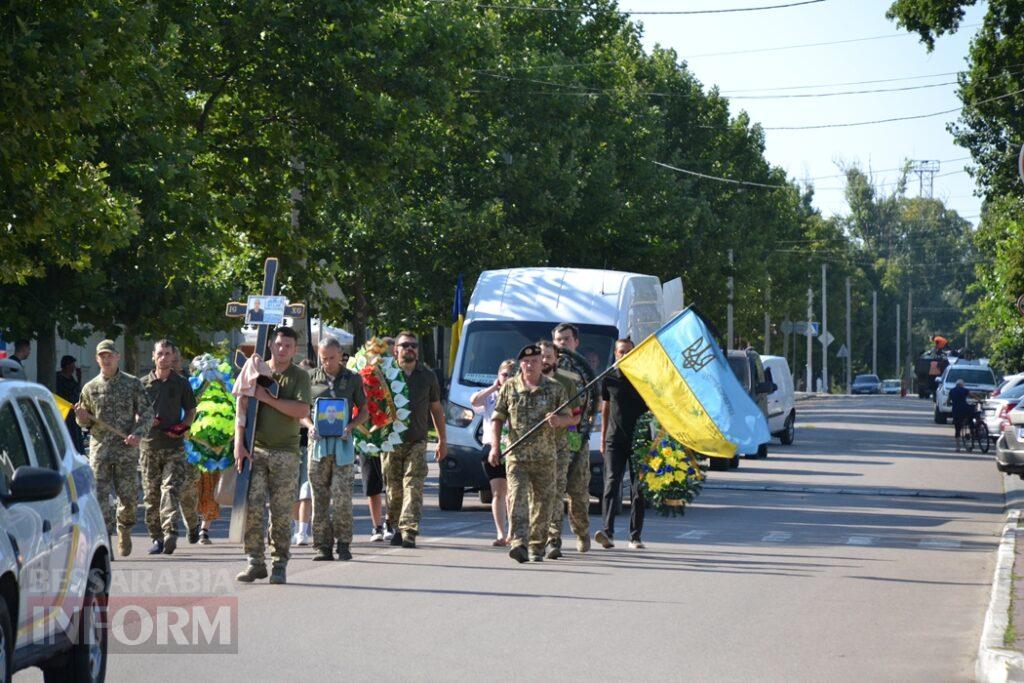 Навіки 46: Кілія провела в останню путь майстер-сержанта Віталія Андрєєва