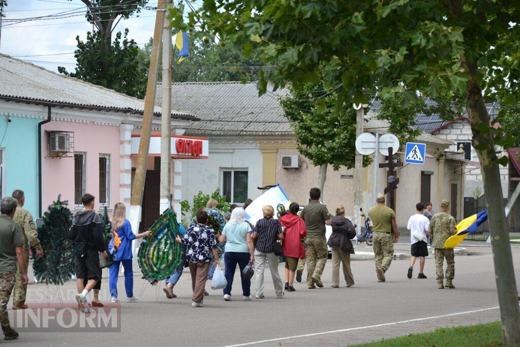 Навіки 44: у Кілії простилися з полеглим понад два роки тому Василем Янковцем