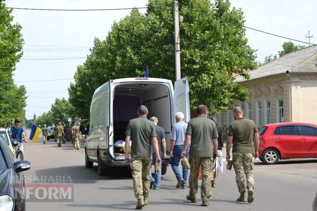 Життя обірвалося за кілька днів до сорокаріччя: Кілія простилася з військовослужбовцем Костянтином Пімоновим