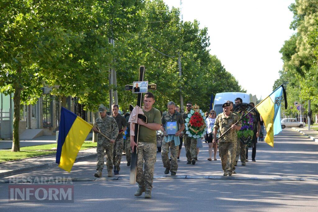 Навіки 46: Кілія провела в останню путь майстер-сержанта Віталія Андрєєва