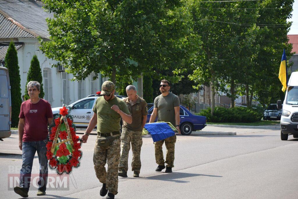 Життя обірвалося за кілька днів до сорокаріччя: Кілія простилася з військовослужбовцем Костянтином Пімоновим