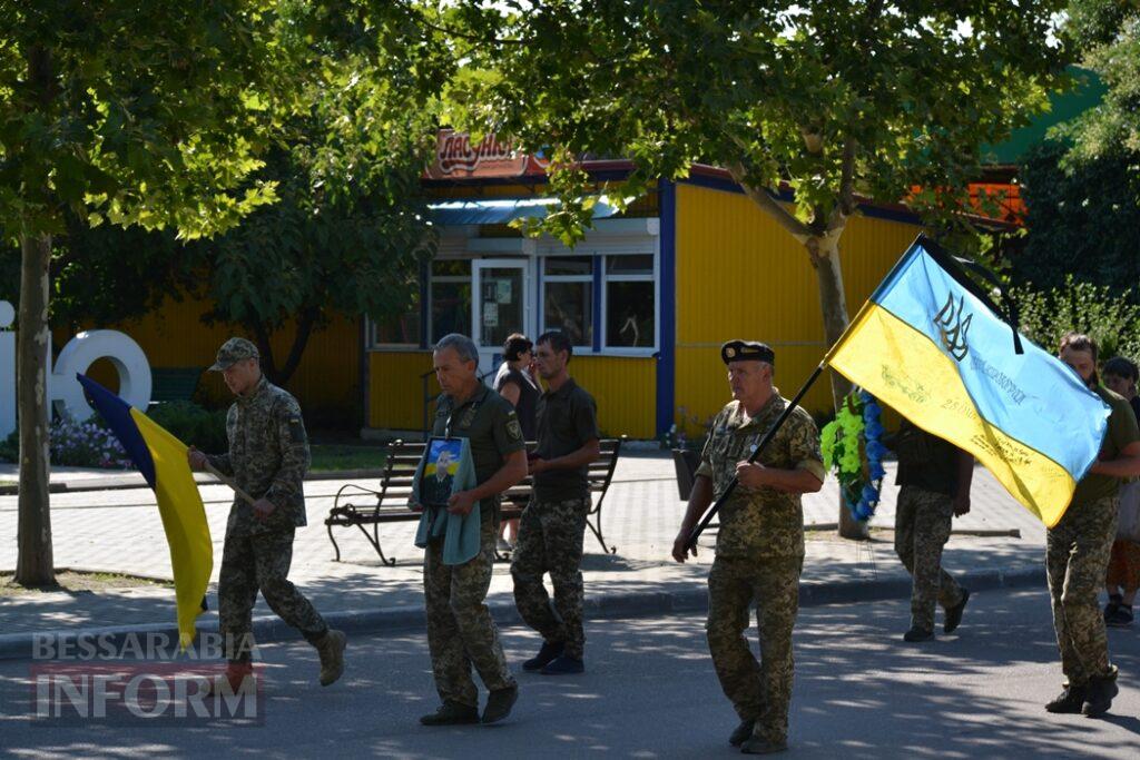 Навіки 46: Кілія провела в останню путь майстер-сержанта Віталія Андрєєва