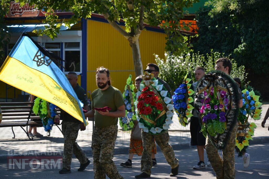 Навіки 46: Кілія провела в останню путь майстер-сержанта Віталія Андрєєва