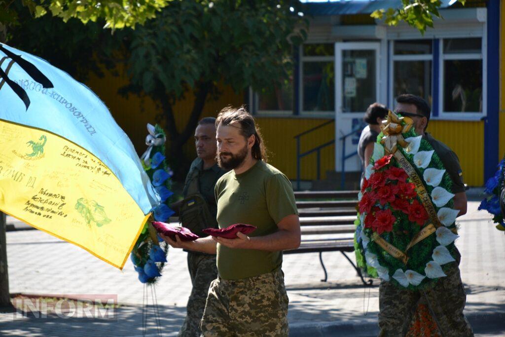 Навіки 46: Кілія провела в останню путь майстер-сержанта Віталія Андрєєва
