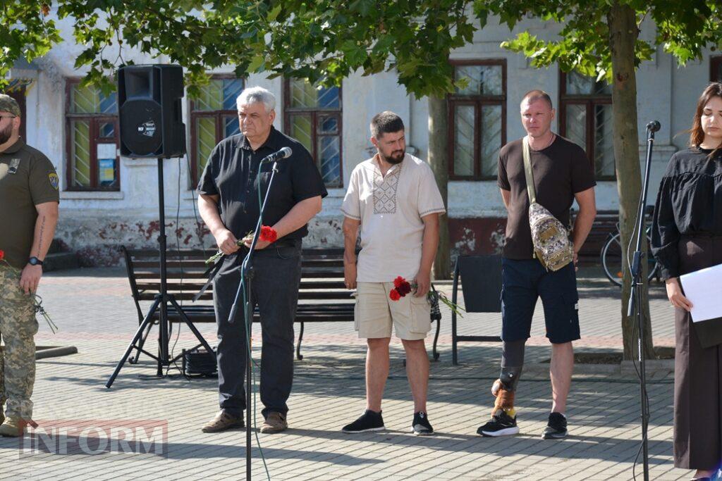 У Кілії вшанували пам’ять закатованих у полоні українців