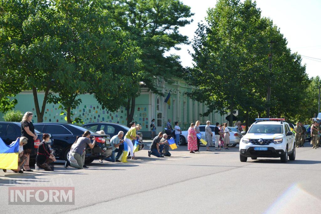 Навіки 46: Кілія провела в останню путь майстер-сержанта Віталія Андрєєва