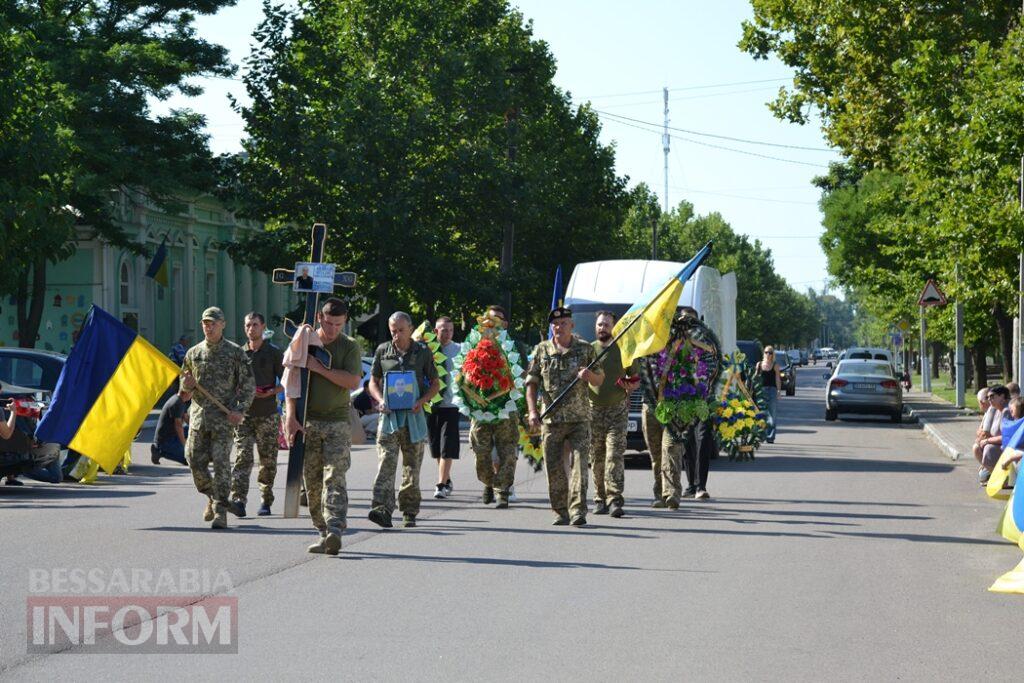 Навіки 46: Кілія провела в останню путь майстер-сержанта Віталія Андрєєва