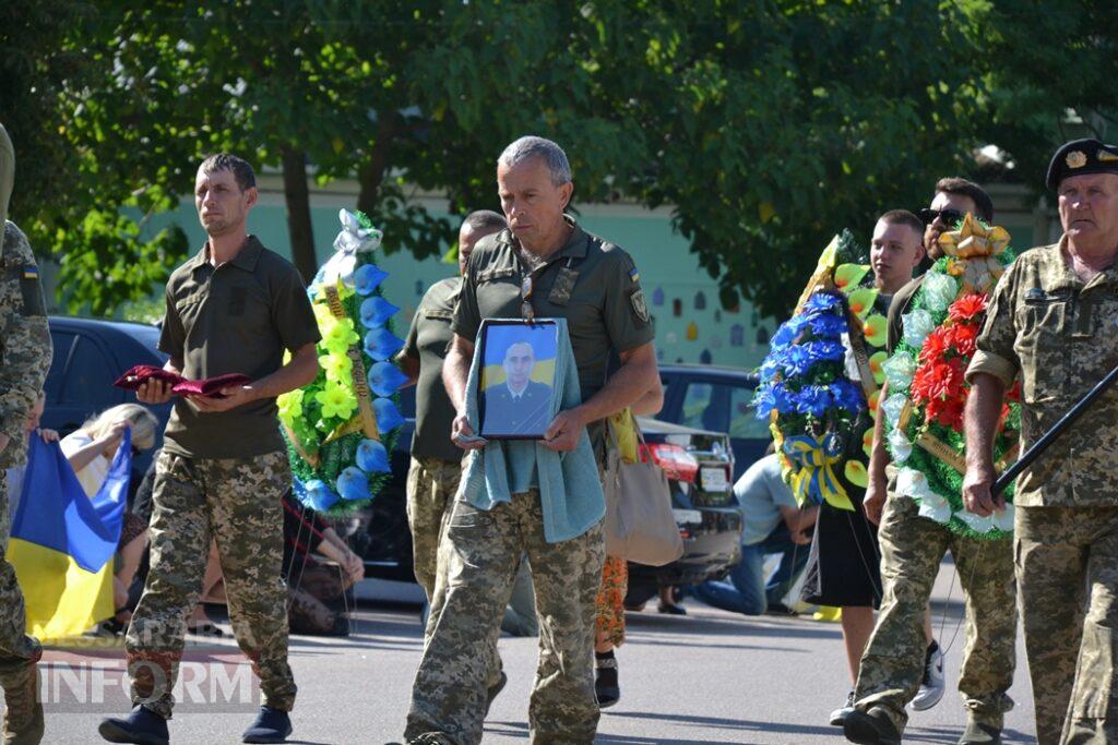 Навіки 46: Кілія провела в останню путь майстер-сержанта Віталія Андрєєва